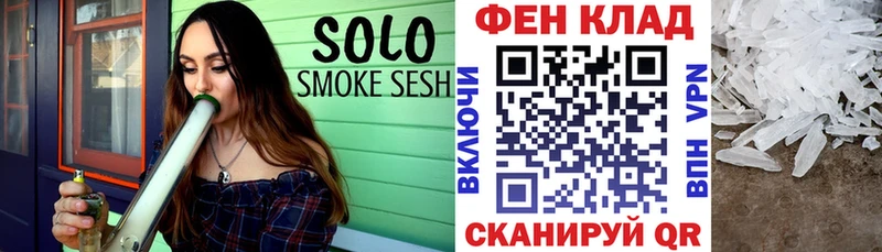 Amphetamine 97%  МЕГА как войти  Далматово 