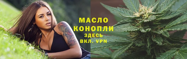 бошки Гусь-Хрустальный