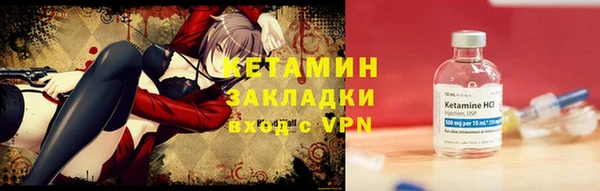 бошки Гусь-Хрустальный
