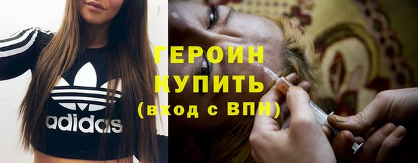 ПСИЛОЦИБИНОВЫЕ ГРИБЫ Гусев