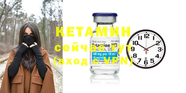 ПСИЛОЦИБИНОВЫЕ ГРИБЫ Гусев