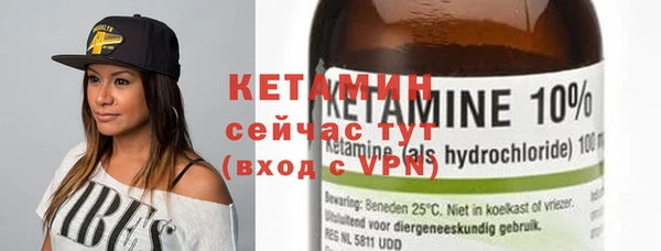 ПСИЛОЦИБИНОВЫЕ ГРИБЫ Гусев