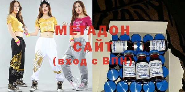 ПСИЛОЦИБИНОВЫЕ ГРИБЫ Гусев