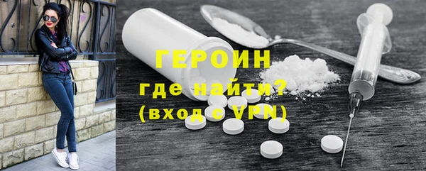 ПСИЛОЦИБИНОВЫЕ ГРИБЫ Гусев
