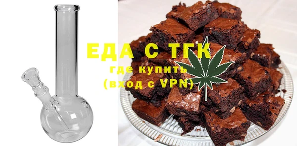 бошки Гусь-Хрустальный