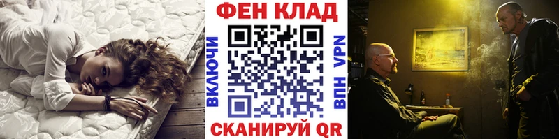 mega как зайти  Далматово  МЕТАМФЕТАМИН пудра 
